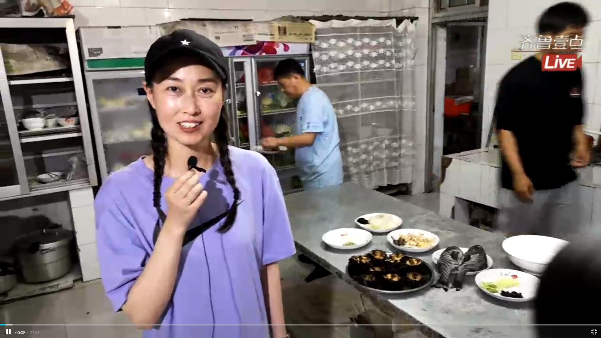 壹直播|燃爆味蕾！壹粉有口福了，中國烹飪大師現場烹制海鮮宴