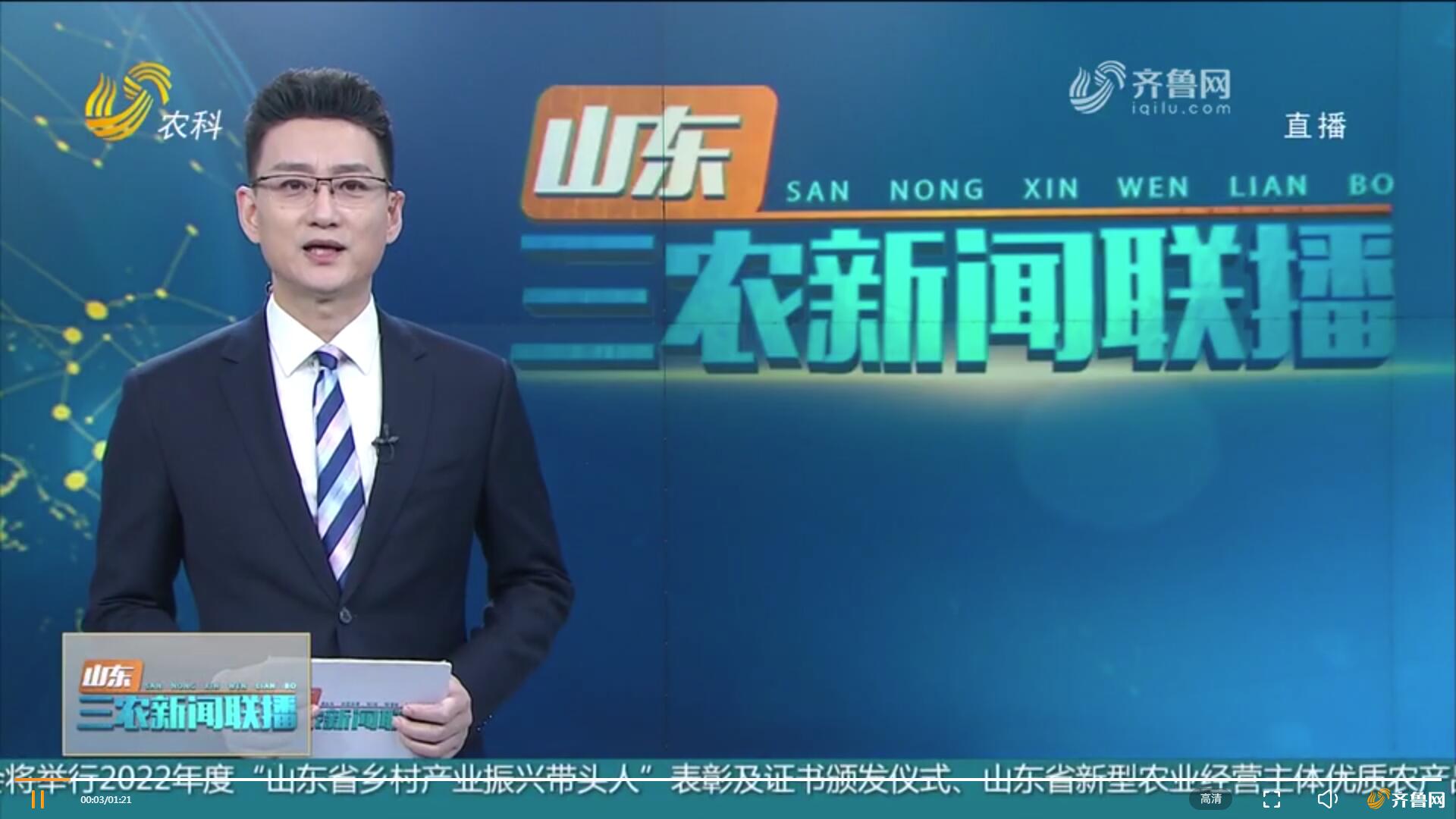 【權(quán)威發(fā)布與解讀】全國首個(gè)海上經(jīng)濟(jì)開發(fā)區(qū)正式獲批