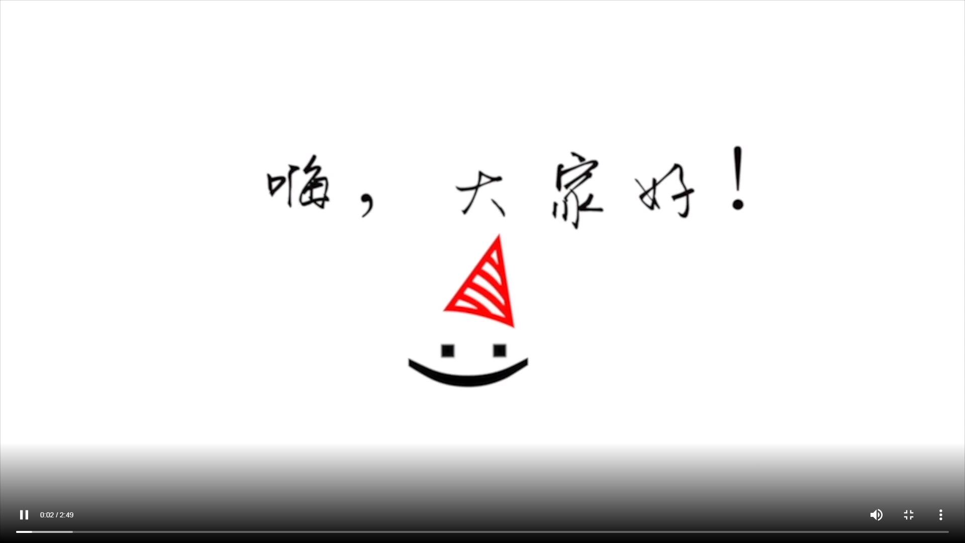 “箏”服藍海放飛夢想——經海漁業兩周年慶