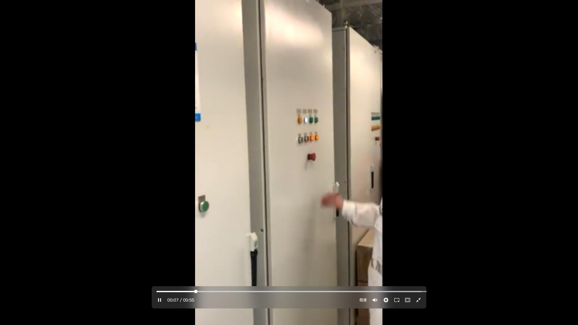 【好裝備】看亞洲單體最大網箱如何自動投喂！